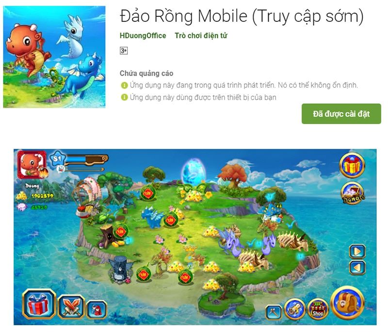 dao rong mobile